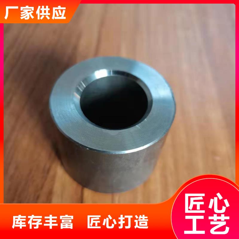 軸套_軸承鋼管廠家新品