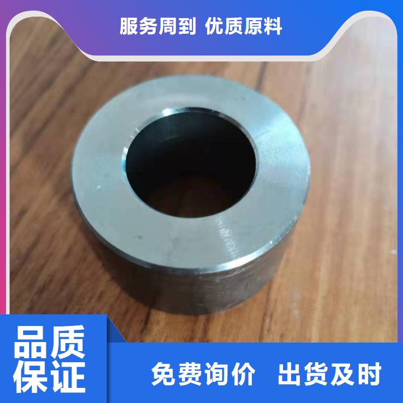 軸套【中厚板】擁有多家成功案例
