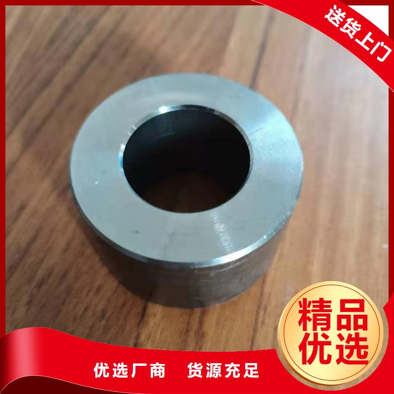 合金钢管视频-合金钢管|贵阳市|乌当|小河|六盘水|毕节|黔西南|黔南|黔东南|安顺