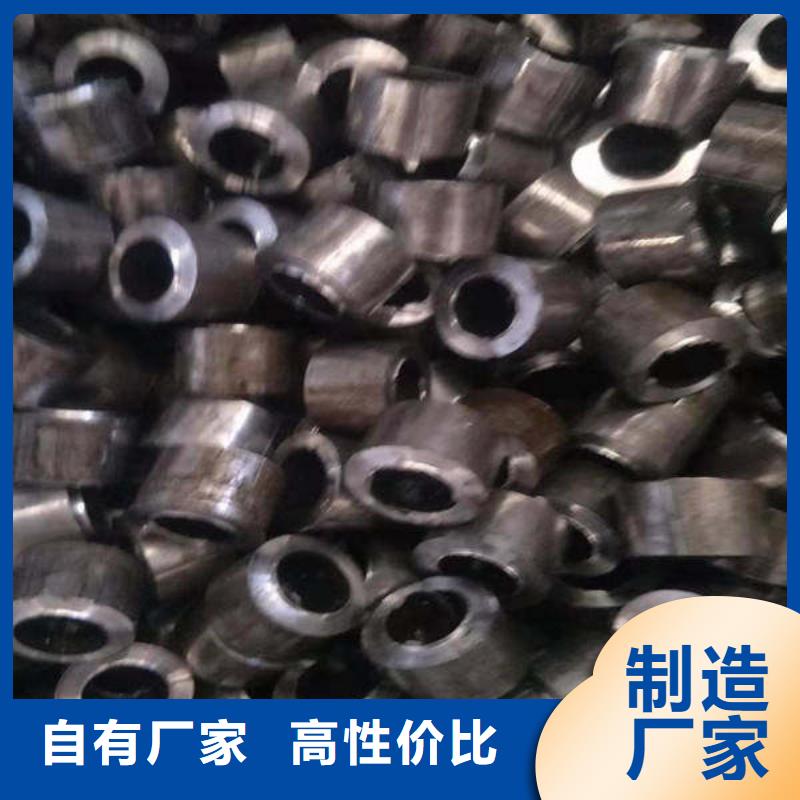 轴套【合金管】按需设计
