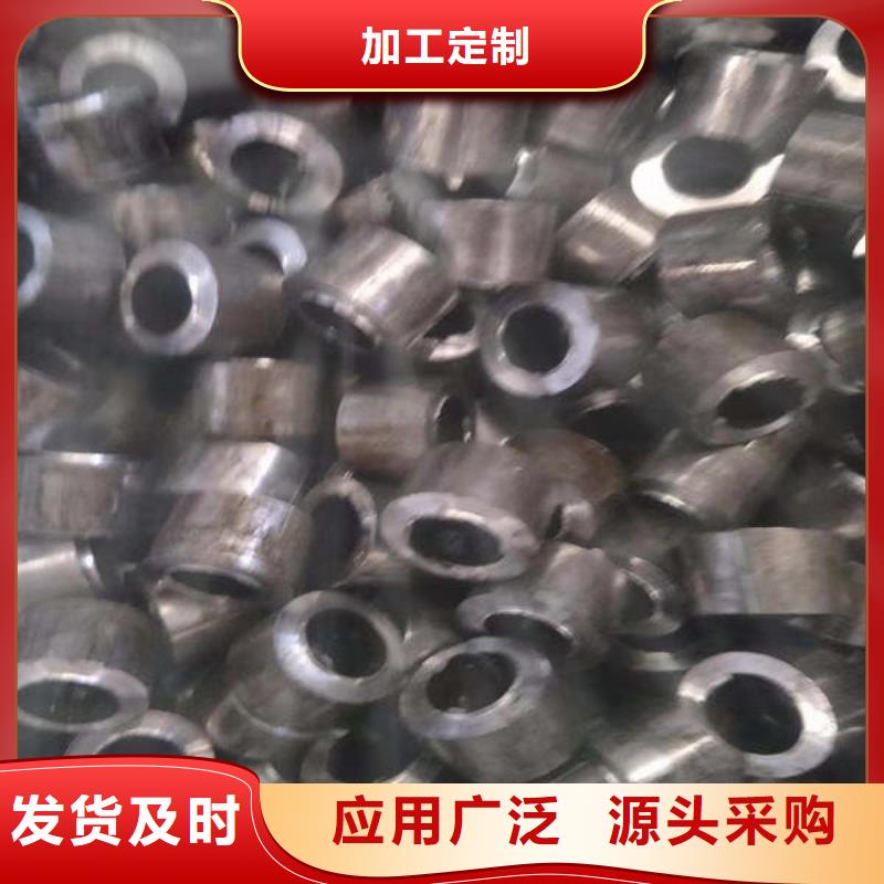【軸套,錨桿配件工程施工案例】