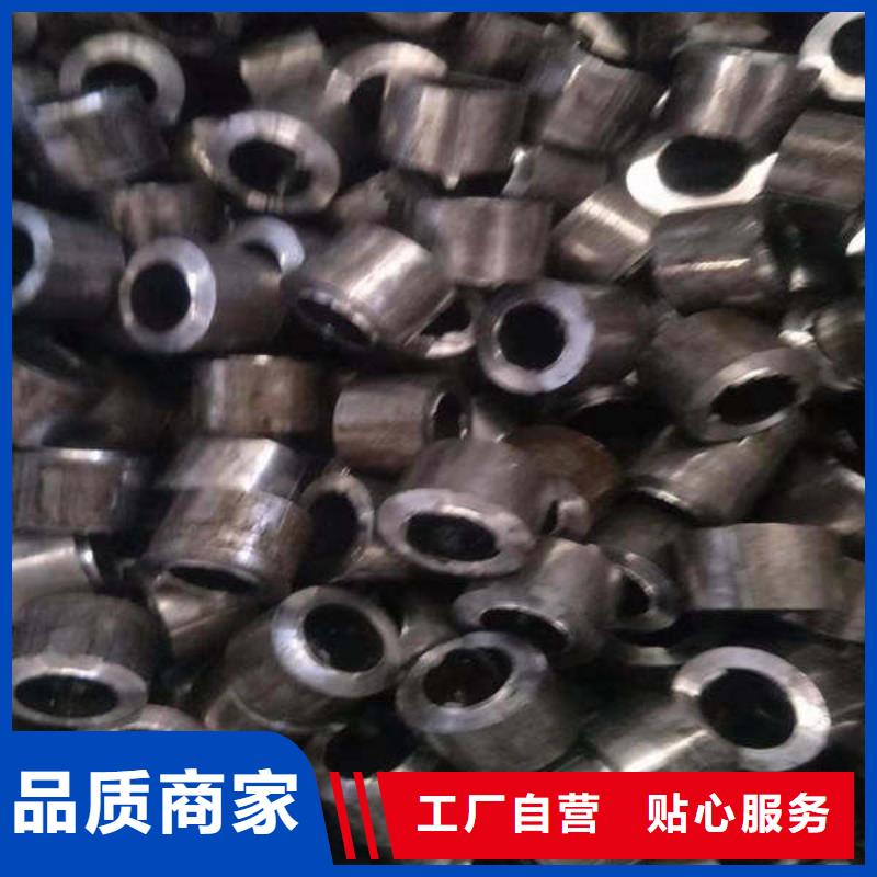 轴套_轴承钢管厂家新品