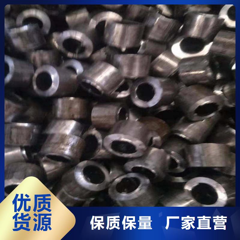 軸套_中厚板詳細參數