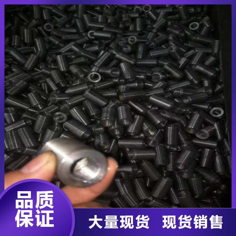 軸套_鋼管源頭直供