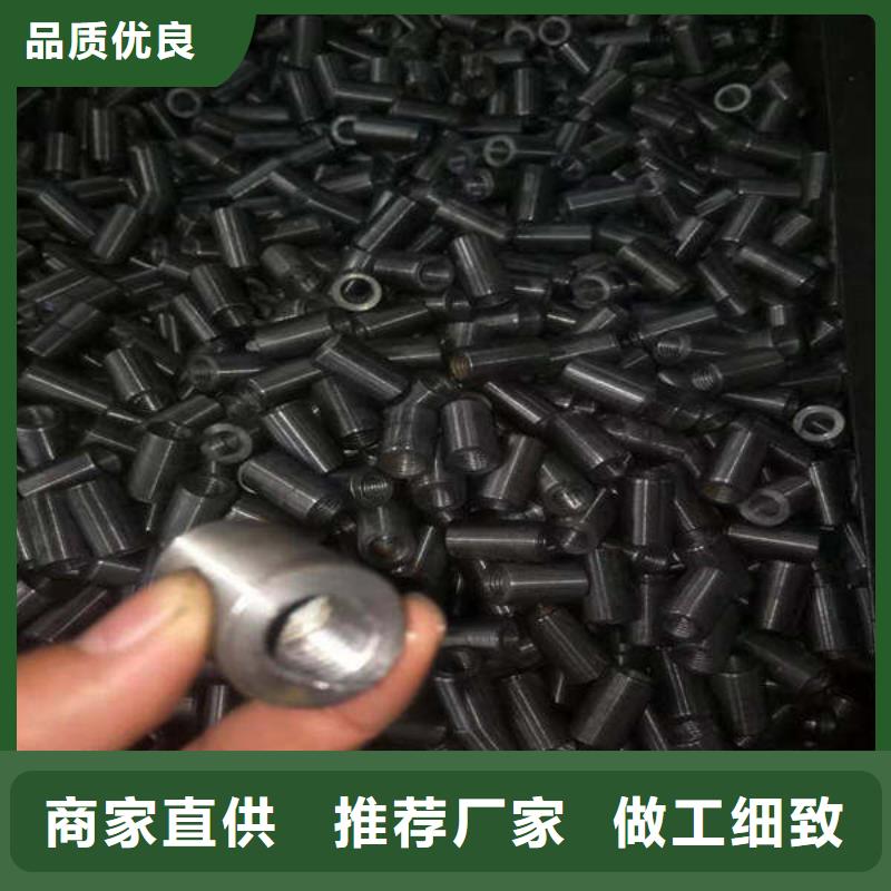 定制軸套誠信商家