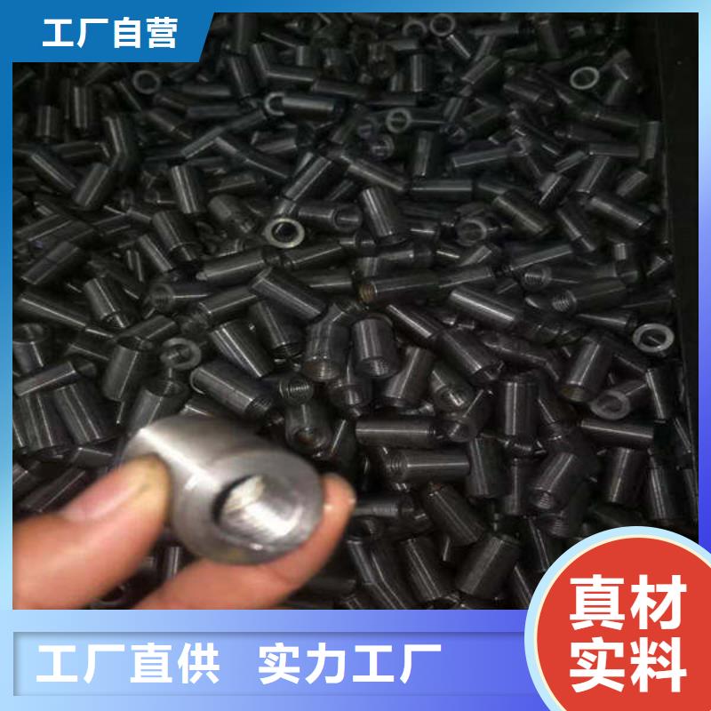 合金钢管视频-合金钢管|贵阳市|乌当|小河|六盘水|毕节|黔西南|黔南|黔东南|安顺