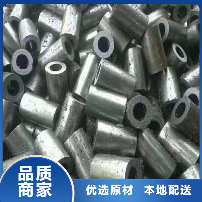 軸套無縫鋼管的圖文介紹