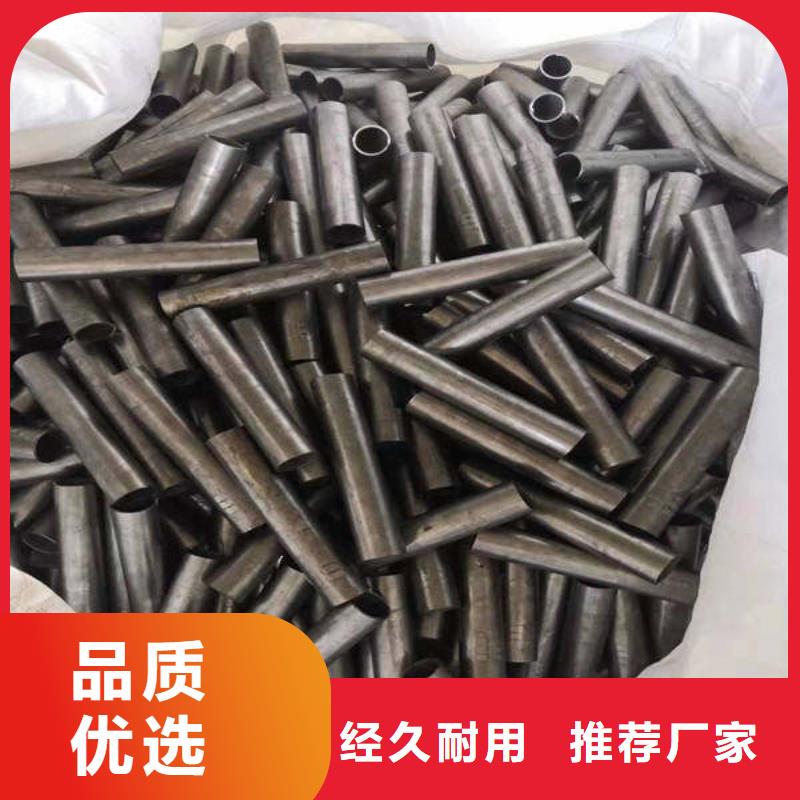軸套_中厚板詳細參數