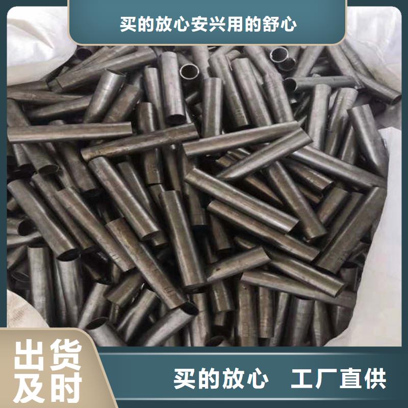 軸套,注漿管大廠家實(shí)力看得見