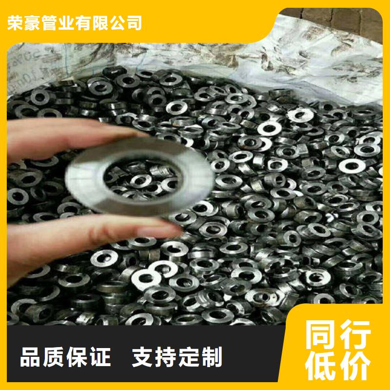 軸套_螺旋管品質優良