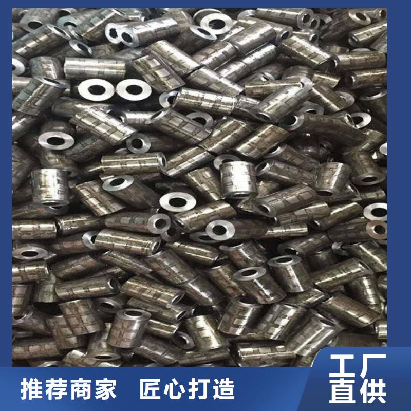 軸套-精密管來圖來樣定制