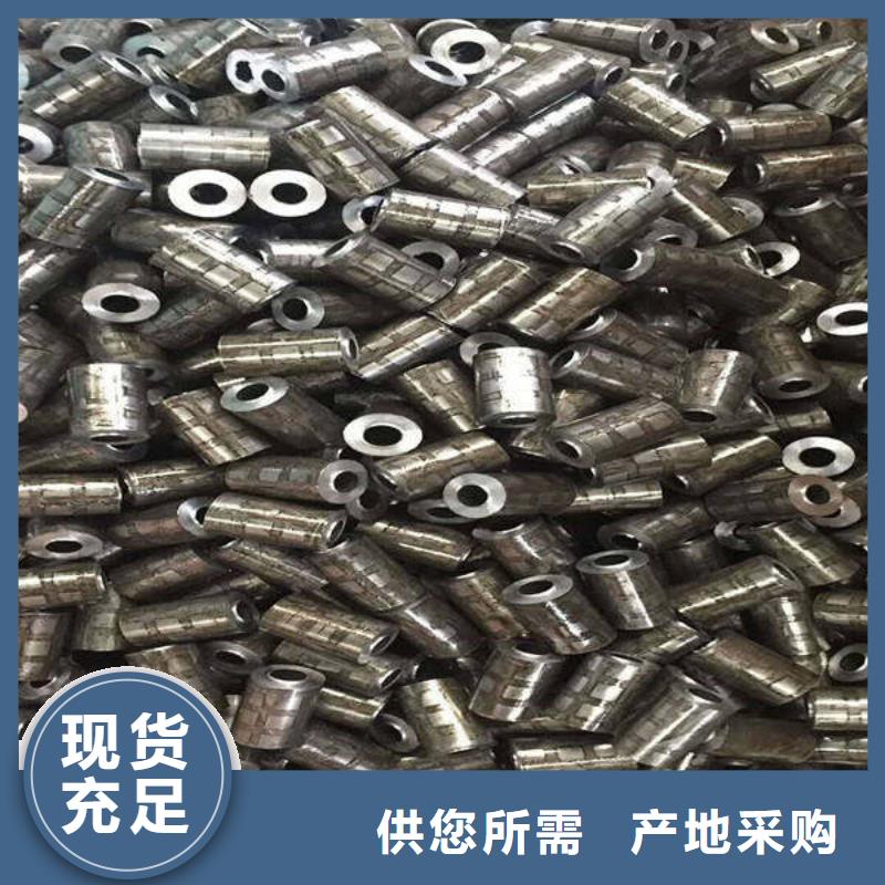 軸套錨桿質(zhì)量可靠