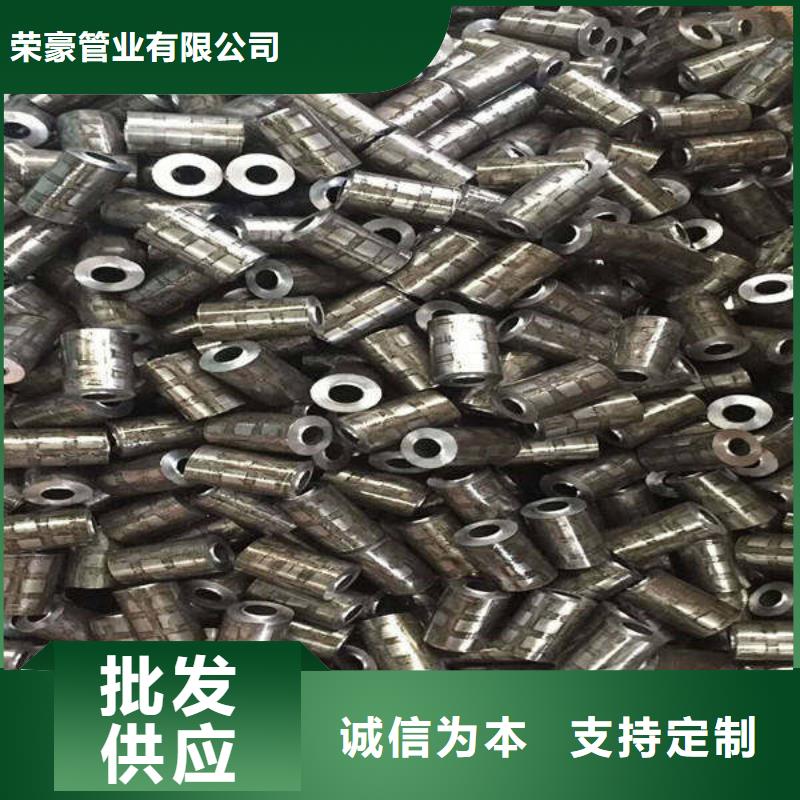 【軸套】無縫鋼管廠家現貨批發