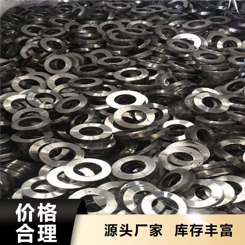 軸套無縫鋼管的圖文介紹