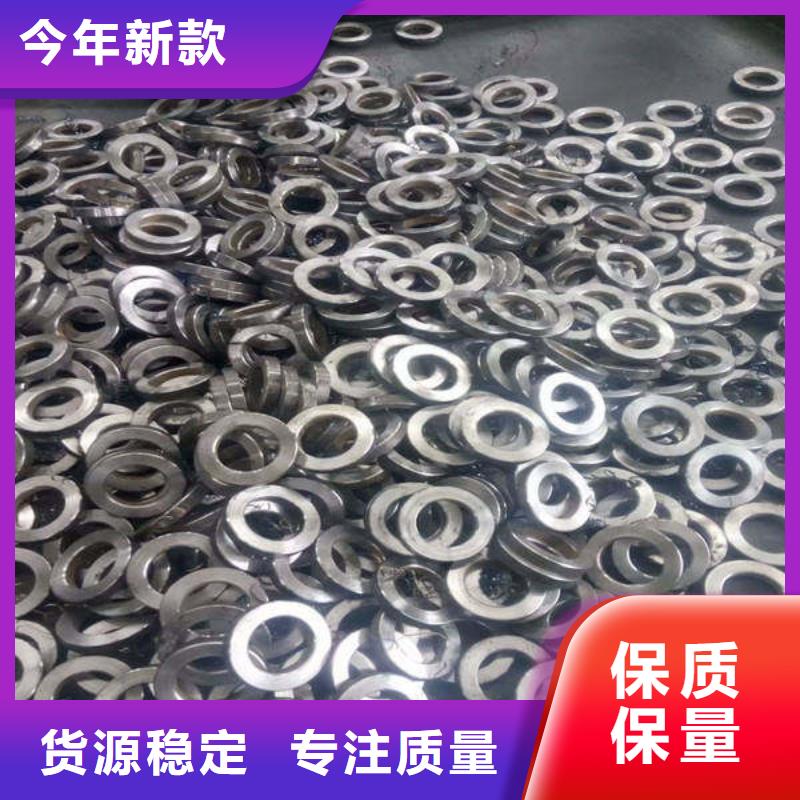 【軸套鋼花管廠家直銷貨源充足】