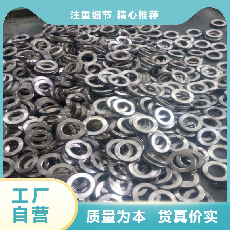 【軸套】無縫鋼管廠家現貨批發
