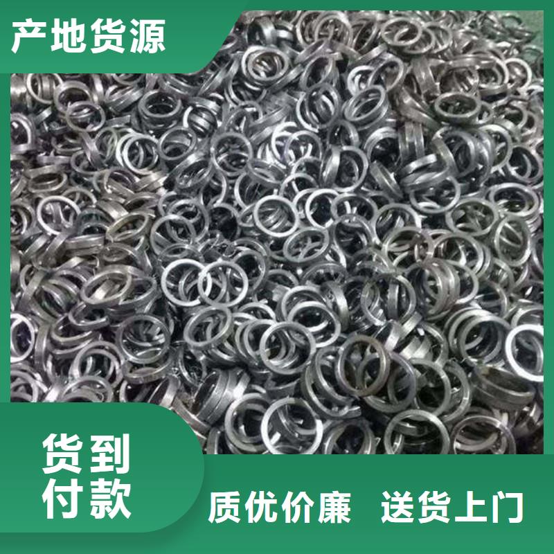 【軸套,鍋爐管真誠合作】
