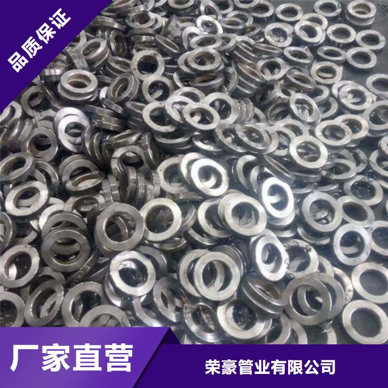 軸套錨桿質(zhì)量可靠