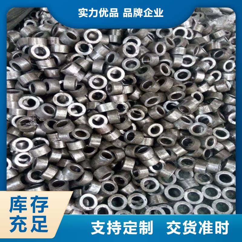 軸套注漿小導管優良工藝