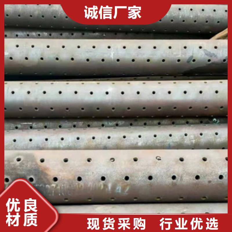 合金钢管视频-合金钢管|云南省曲靖市|富源|师宗|玉溪|德宏|普洱|文山|大理|丽江|昆明