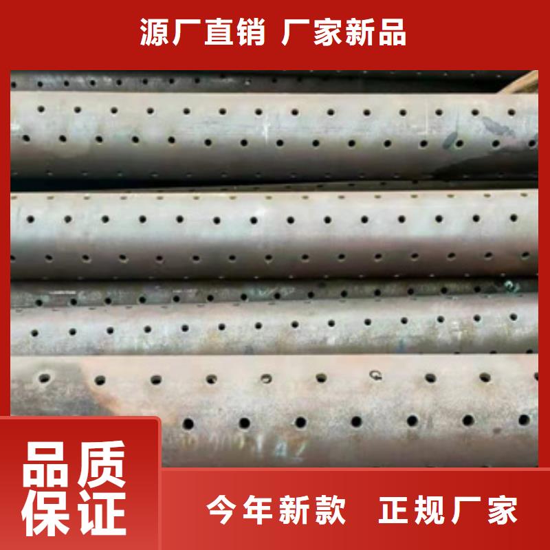 錨桿材質型號齊全