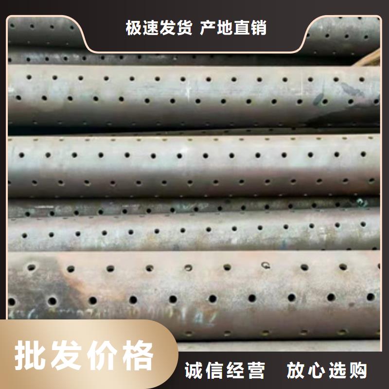 注漿管-【合金鋼管】無中間商廠家直銷