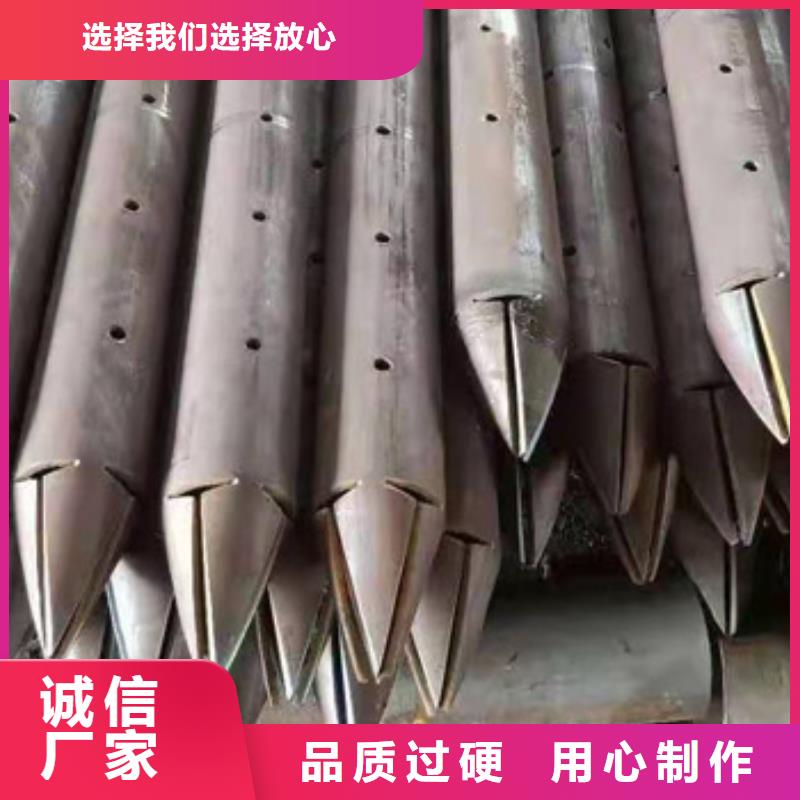 中空錨桿材質型號齊全