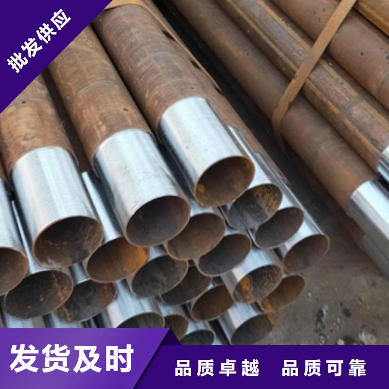 合金钢管视频-合金钢管|广东省汕头市|潮阳|金平|中山|阳江|韶关|湛江