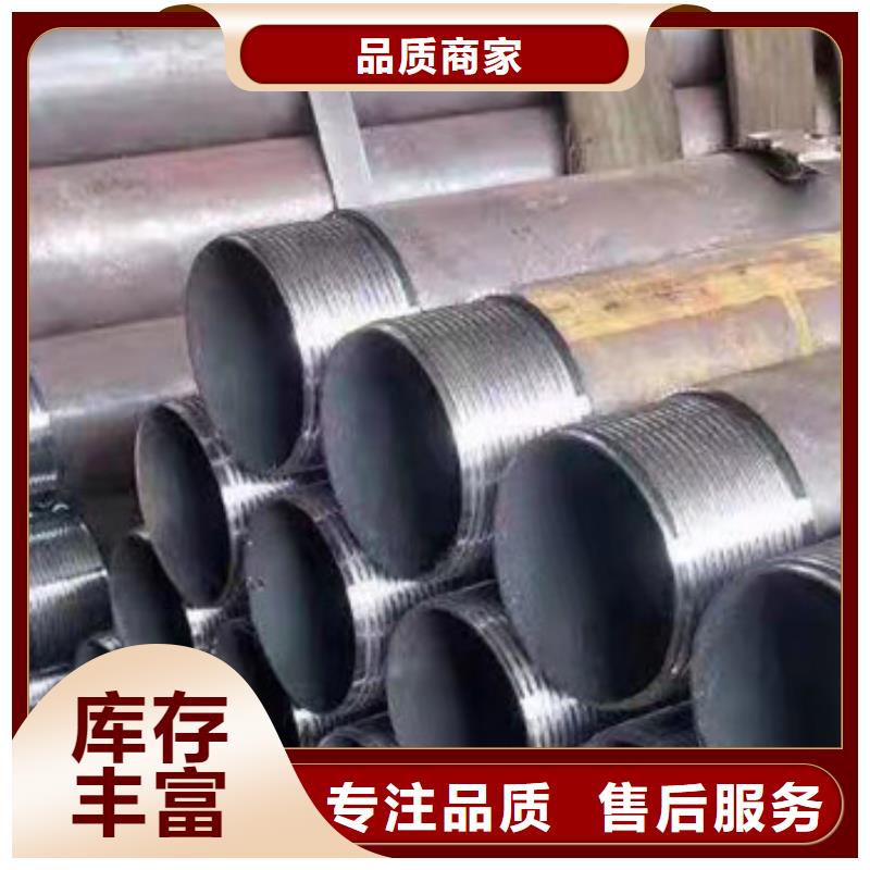 合金钢管视频-合金钢管_贵州省市场覆盖遵义|黔东南|黔西南|贵阳|安顺|毕节等