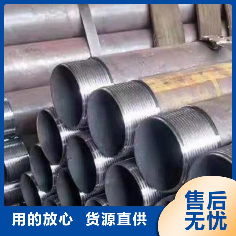 錨桿要求