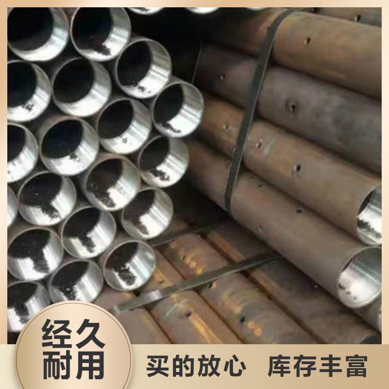 注漿管精密鋼管產品細節參數