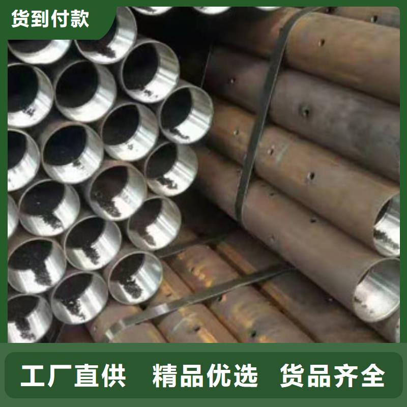 注浆管圆钢按需定制真材实料