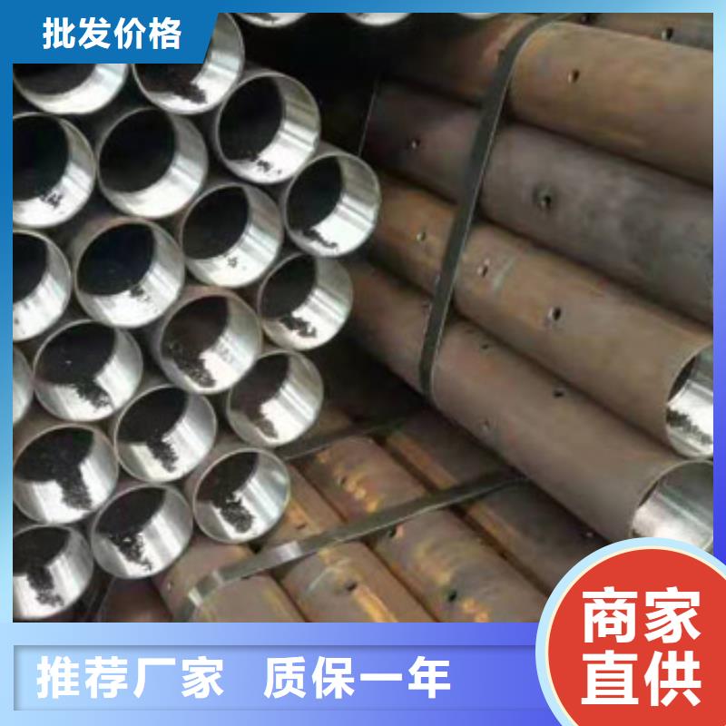 合金钢管视频-合金钢管|云南省曲靖市|富源|师宗|玉溪|德宏|普洱|文山|大理|丽江|昆明