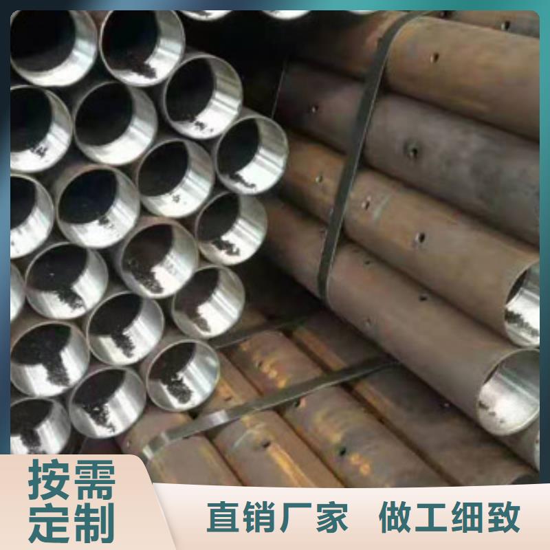 注漿管,合金鋼管實力大廠家