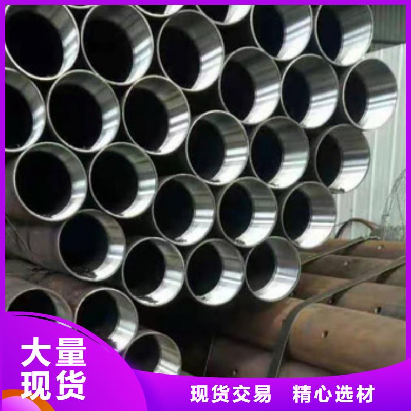 注漿小導(dǎo)管材質(zhì)型號齊全
