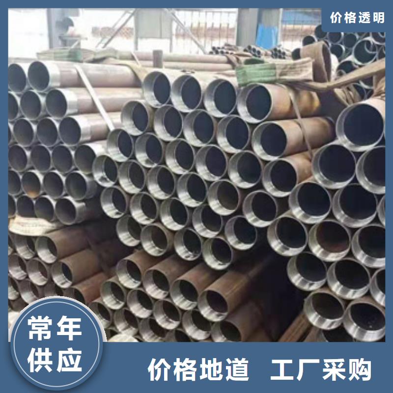 注漿管錨桿買的放心