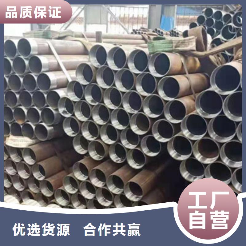 錨桿生產廠家