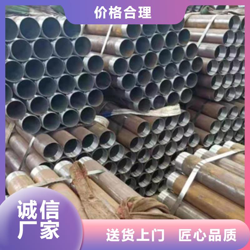合金钢管视频-合金钢管|广东省汕头市|潮阳|金平|中山|阳江|韶关|湛江