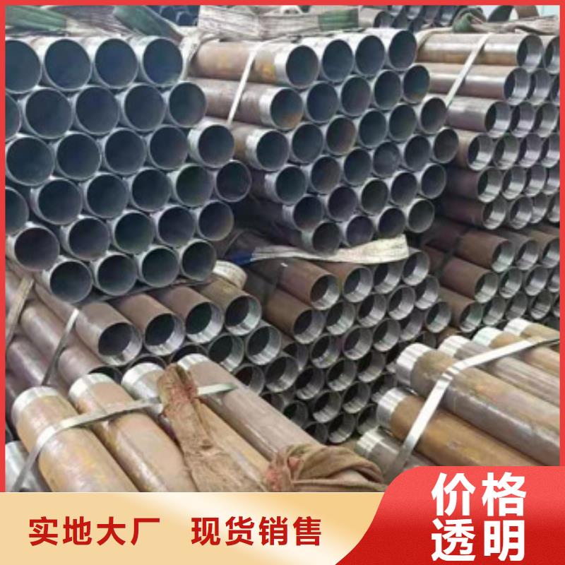 錨桿應用
