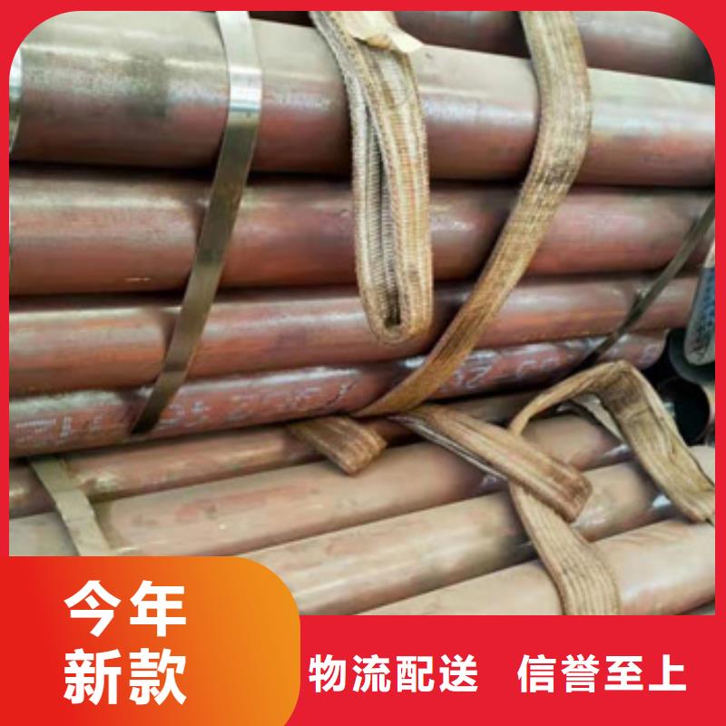 錨桿配件加工