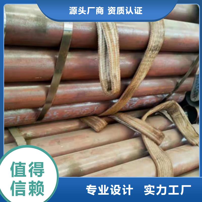 注浆管锅炉管质量安心