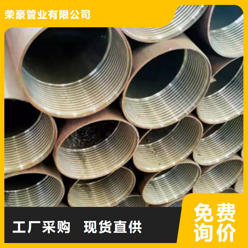 合金钢管视频-合金钢管_贵州省市场覆盖遵义|黔东南|黔西南|贵阳|安顺|毕节等