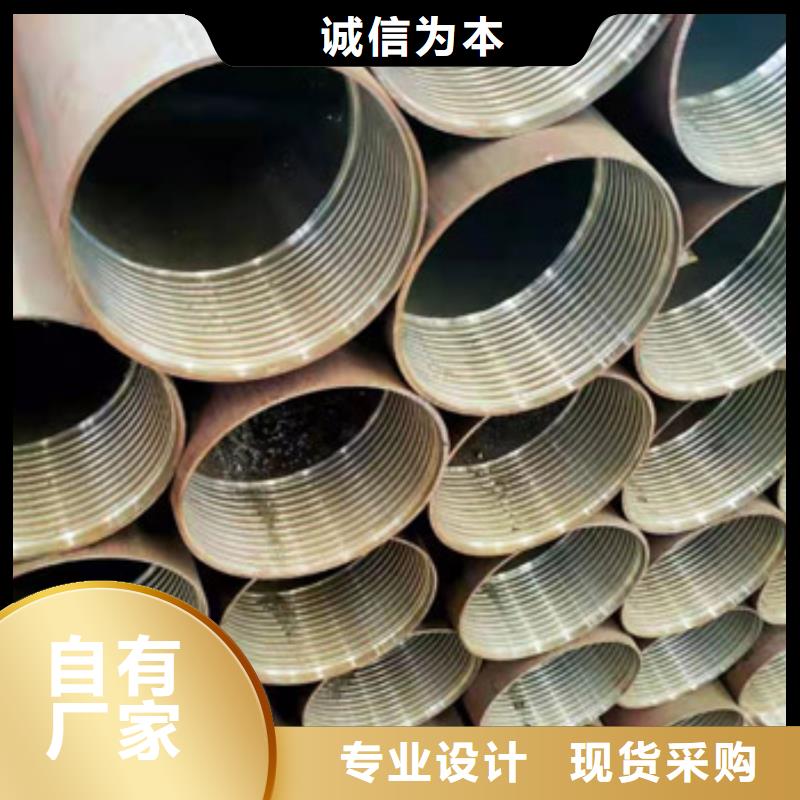 合金钢管视频-合金钢管|广东省汕头市|潮阳|金平|中山|阳江|韶关|湛江
