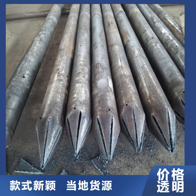 注漿管壓花板品質保障價格合理