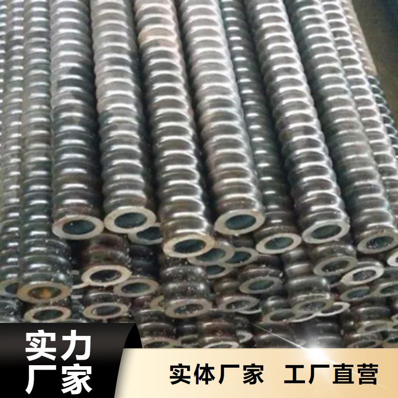 注浆管无缝钢管N年专注