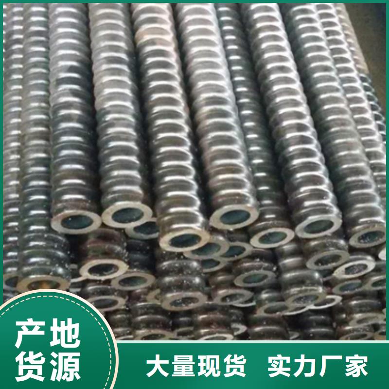 合金钢管视频-合金钢管|云南省曲靖市|富源|师宗|玉溪|德宏|普洱|文山|大理|丽江|昆明