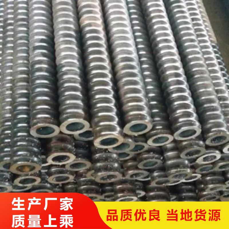 合金钢管视频-合金钢管|广东省汕头市|潮阳|金平|中山|阳江|韶关|湛江