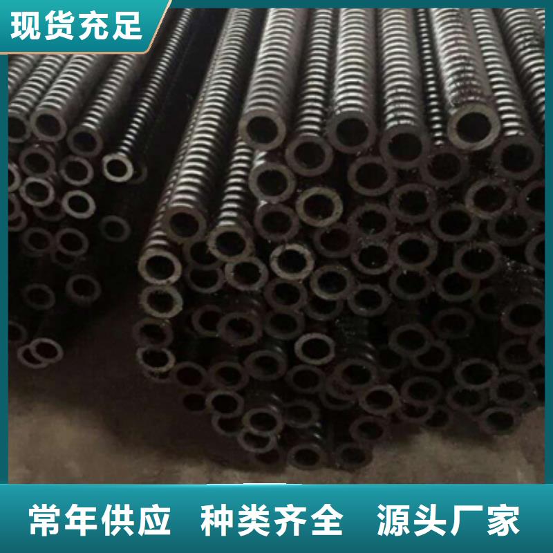 注浆管无缝钢管N年专注