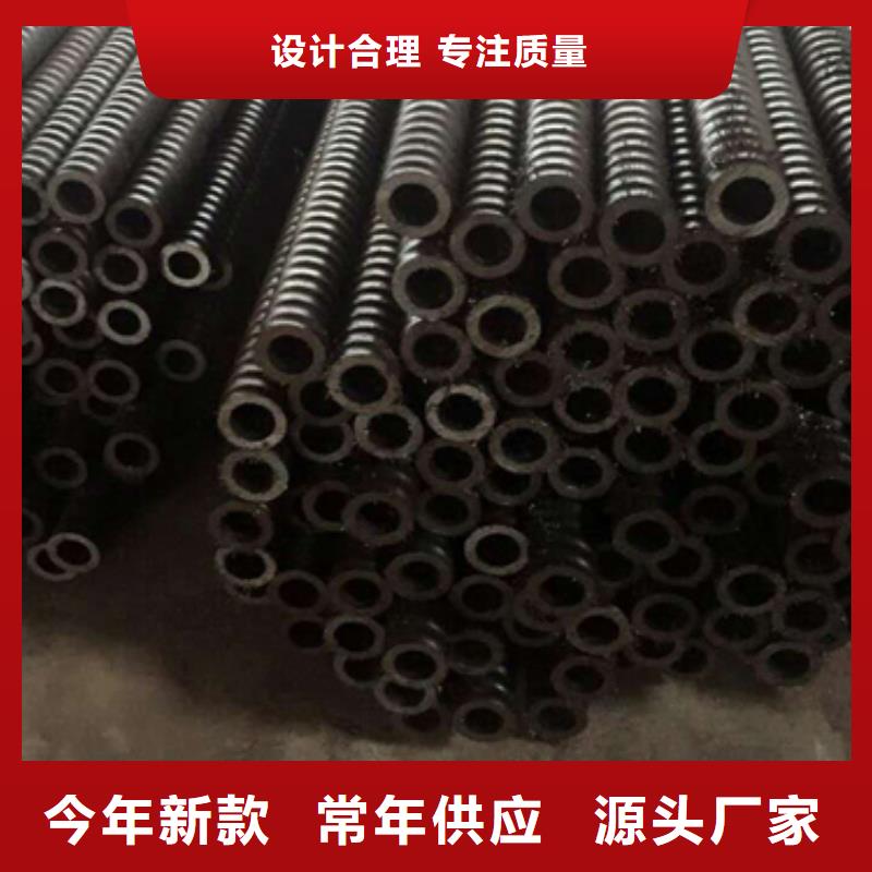 注漿管42crmo合金鋼管品質有保障