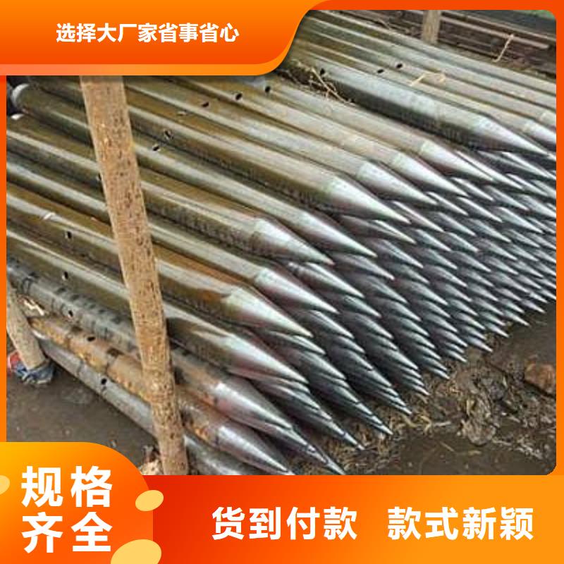 注浆管无缝钢管N年专注